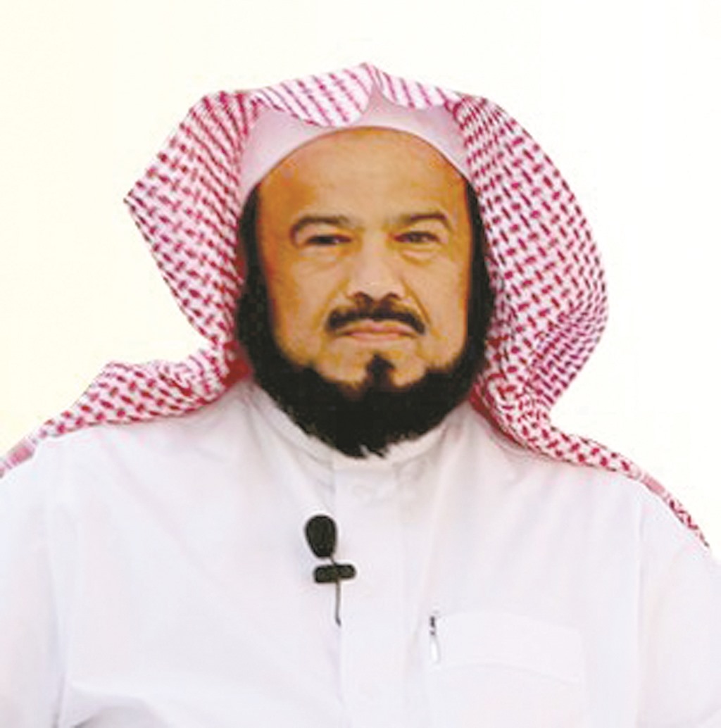 sheikh Image