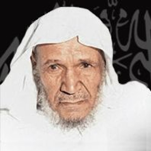 sheikh Image