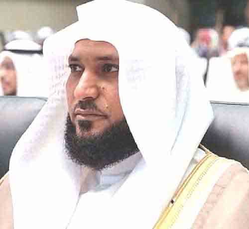 sheikh Image