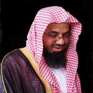 sheikh Image