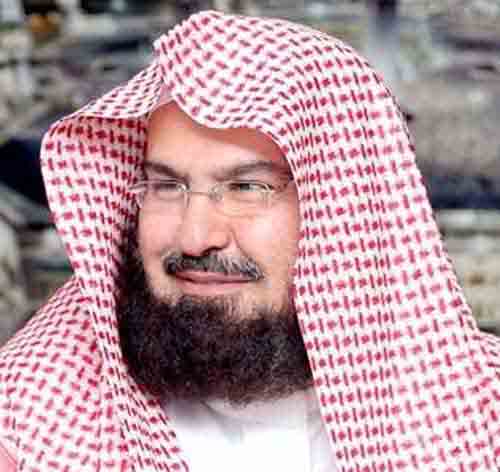 sheikh Image