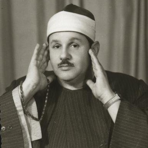 Mahmoud Ali Al-Banna: Mojawad