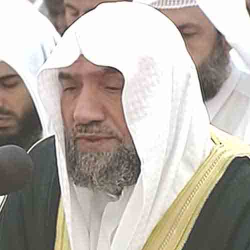 sheikh Image