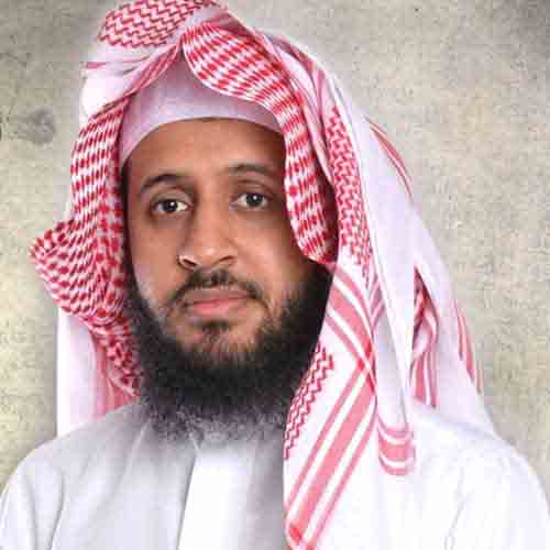 sheikh Image