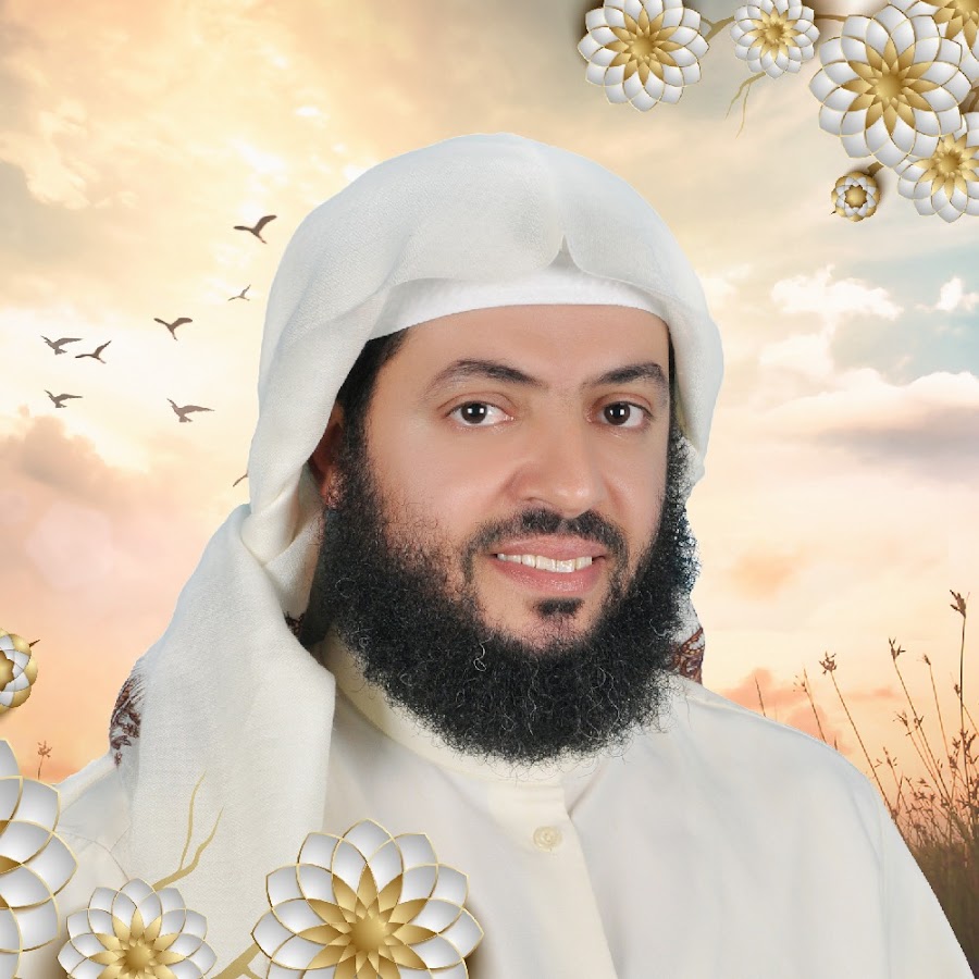 Wadih Al-Yamani: Muratalun